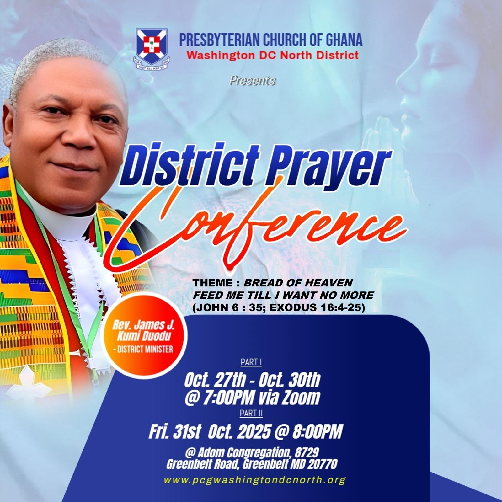 PUC Washinton DC Event